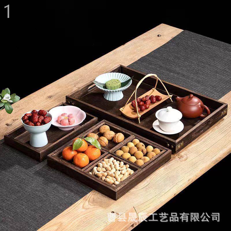 围炉煮茶实木托盘烧桐木七件套