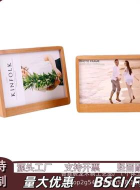 木制台历架2026年新款日历底座