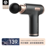 Американская фасция фасция мышцы мускула