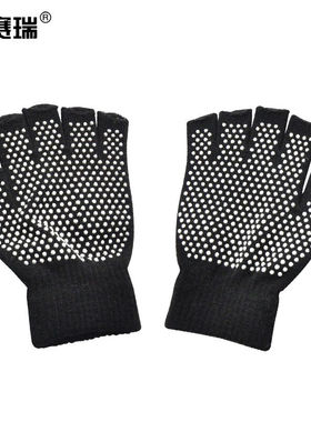 安赛瑞半指防滑针织手套男女露指工作骑行装备黑色1双装301015
