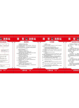 安赛瑞园林标识牌60*40cmPVC银色包边5mm厚雪弗板9Z01092