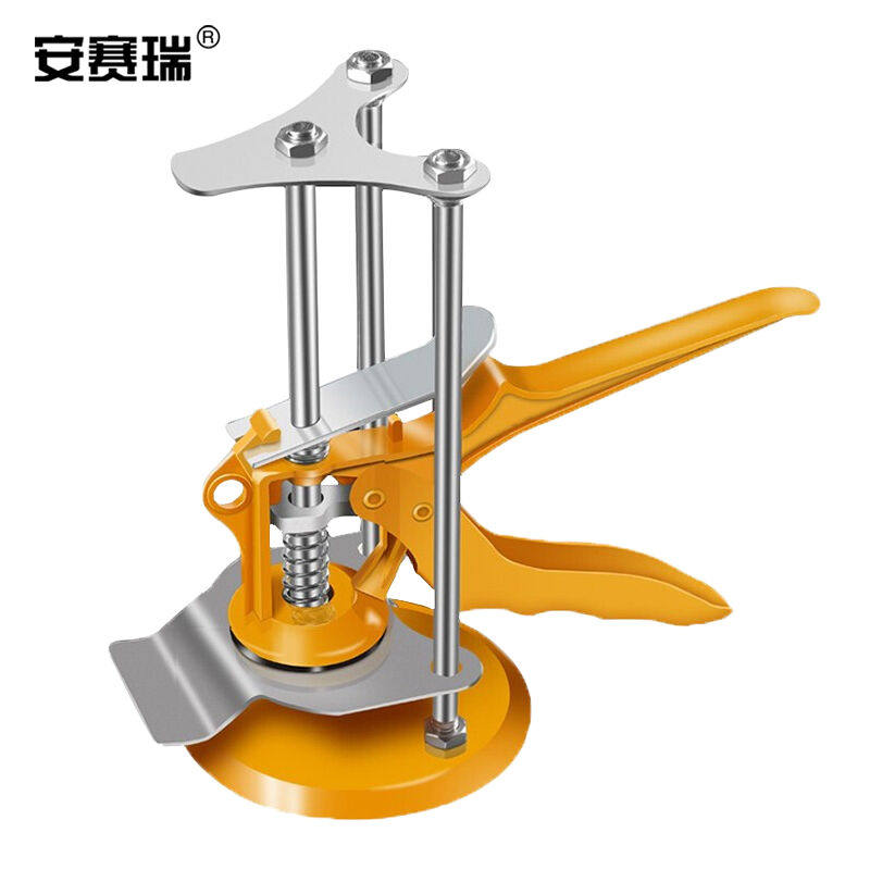 安赛瑞瓷砖顶高器高度调节器找平器定位器升降器铺地砖垫高工具三