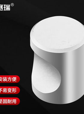 安赛瑞铝合金拉手6个装实心铝橱衣柜抽屉把手单孔5D00028