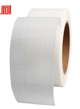 上柯A1475白色编织布胶带篷布吨包胶贴吨袋错字修改胶带50mm*20m