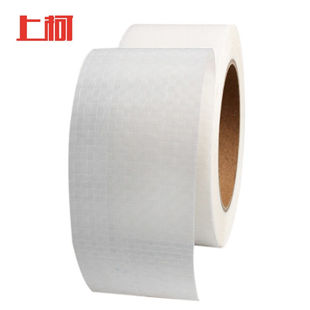 上柯A1475白色编织布胶带篷布吨包胶贴吨袋错字修改胶带50mm*20m