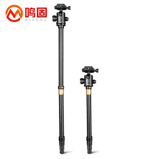 鸣固三脚架单反相机轻装时代摄影摄像手机稳定支架Q222便携直播自