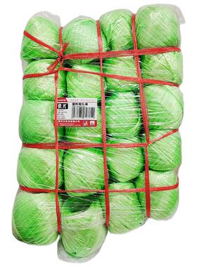 伏兴塑料捆扎绳草球撕裂绳尼龙打包绳包装绳50g*45米绿色F038240