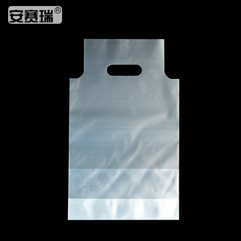 安赛瑞一次性饮品打包袋单杯26cm高500ML（500个装）塑料奶茶外卖图片