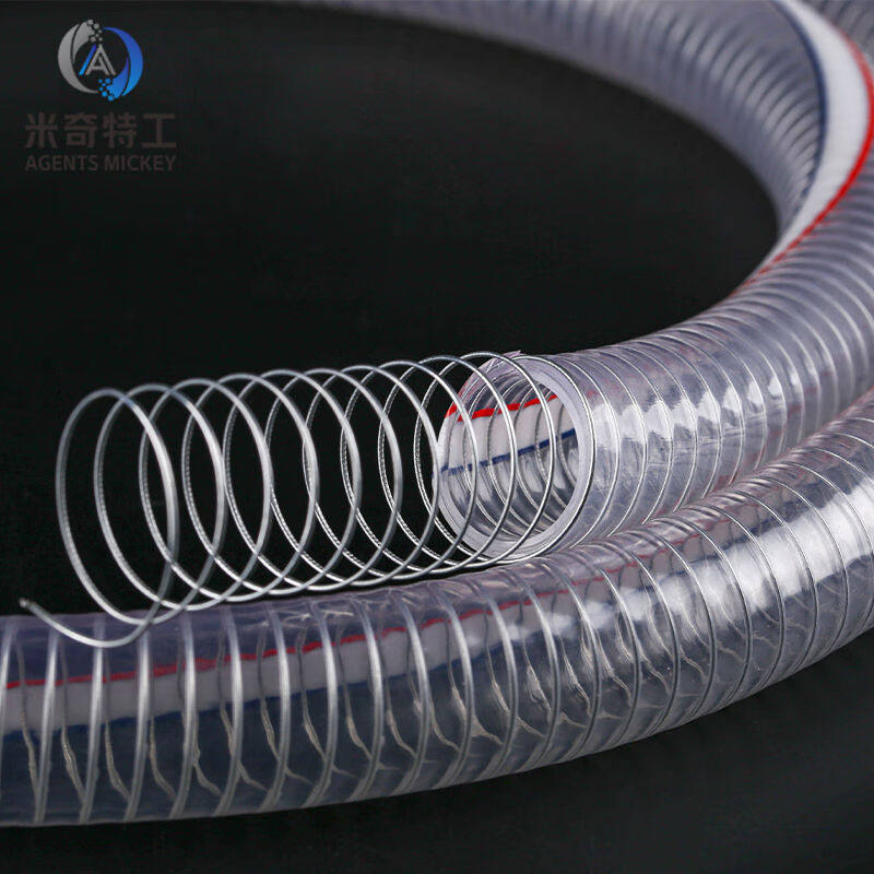 米奇特工钢丝软管PVC大口径透明泥浆输料化工排污供水内径200毫米