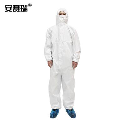 安赛瑞一次性防护服加厚覆膜无纺布防水全身带帽拉链式XL码28057