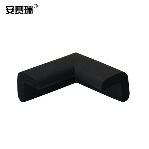 安赛瑞经济型防撞护角（4个装）黑色防撞护角安全护角小号1B00163