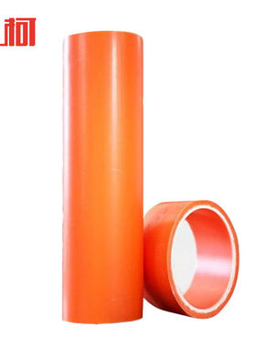 上柯E1519电线电缆MPP直埋保护套管外径150*壁厚12mm单价1米450米