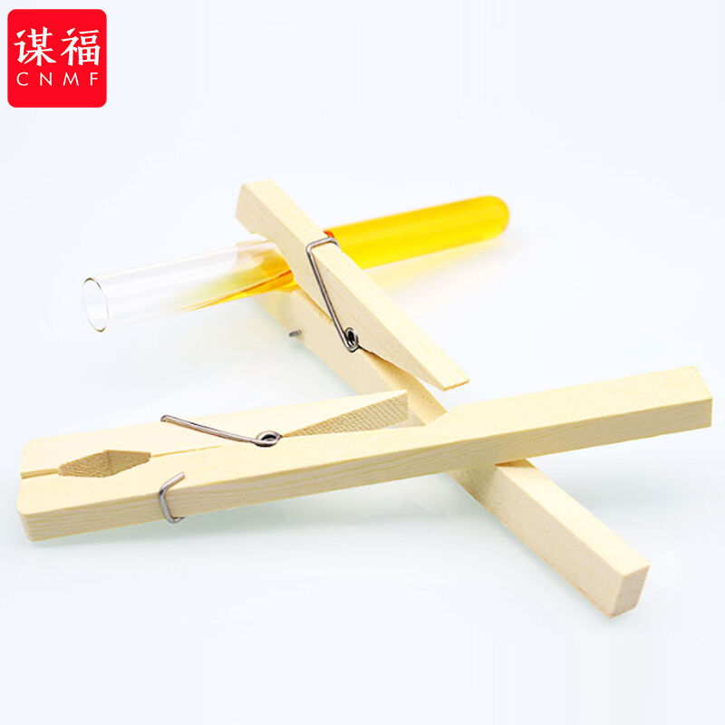 谋福1216木质试管夹子实验器材玻璃试管木制长柄试管夹化学实验教图片