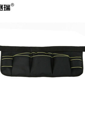 安赛瑞多功能工具腰包水电工维修服务员便携牛津布挂包黑色300841