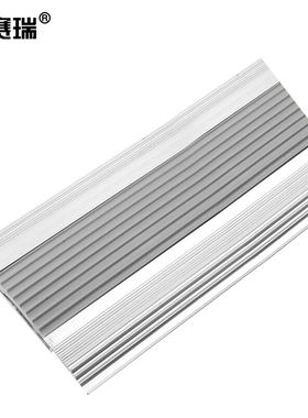 安赛瑞铝合金防滑条楼梯包边防滑条台阶包角条5x2.1cm1米长灰色31