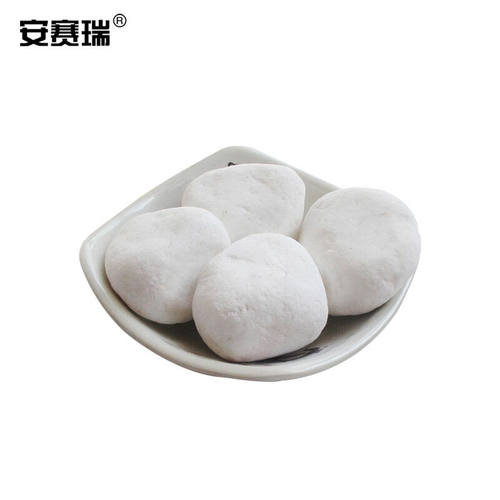 安赛瑞白色石子（5kg）雪花白小白石子园艺绿植装饰铺面鹅卵石多