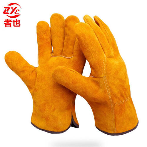 者也牛皮电焊手套防烫隔热焊接半皮手套焊工烧焊劳保手套牛皮革袖