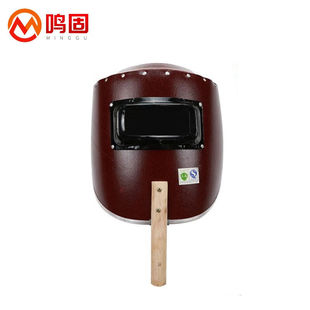 鸣固电焊防护面罩防水飞溅强光耐高温红钢纸焊帽朱红色手持一体式