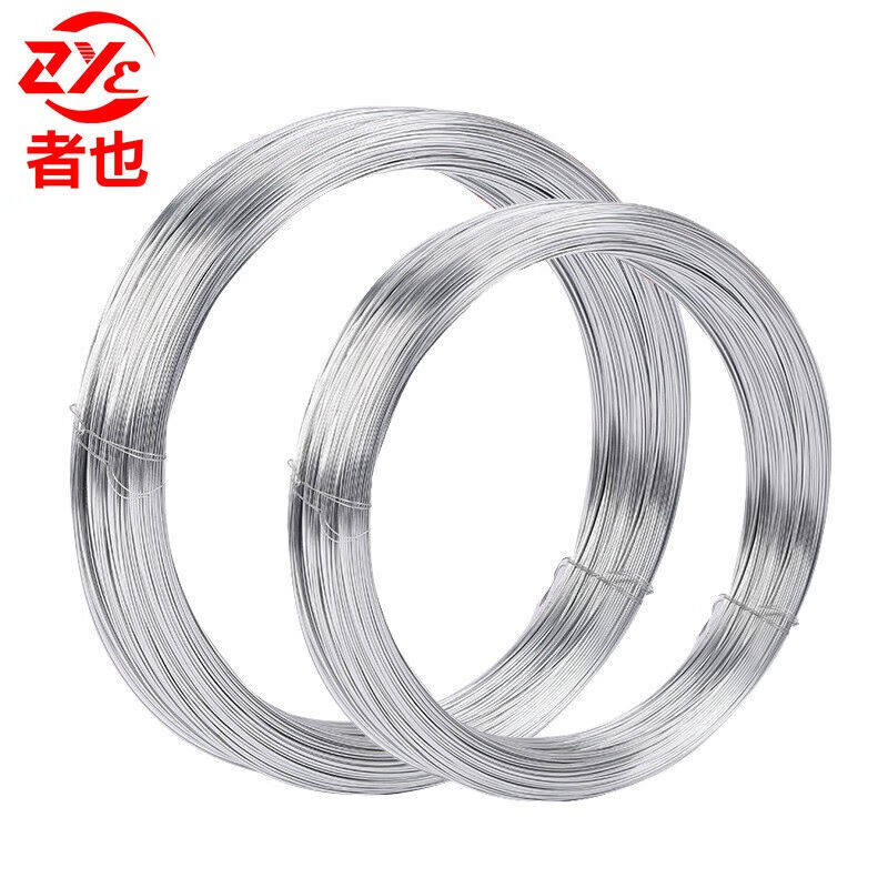 者也防锈镀锌软铁线丝窗帘晾衣绳捆扎细铁丝线12号粗2.8MM约40米