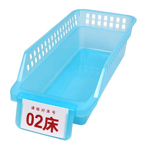 兰诗（LAUTEE）SY1323输液盒摆药盒分类收纳盒护理盒便携式塑料配