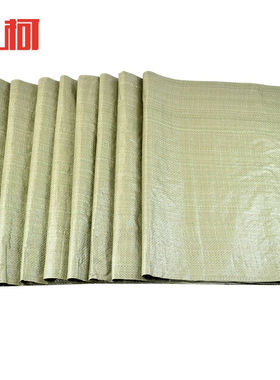 上柯W1160pp塑料编织袋蛇皮袋物流快递包装袋灰色50克130*150cm（