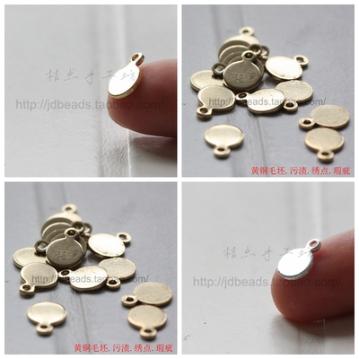 diy饰品圆片几何风铜配件