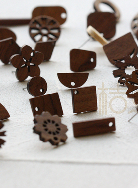 DIY饰品木制配件不锈钢针几何图形花形蝴蝶水滴耳钉(4762C)