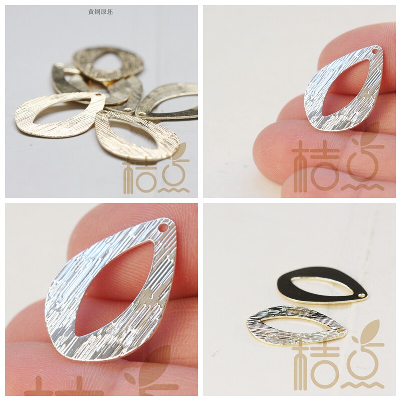 5*17.8mm水滴 吊坠 刻纹 铜片 几何图形(3836c)