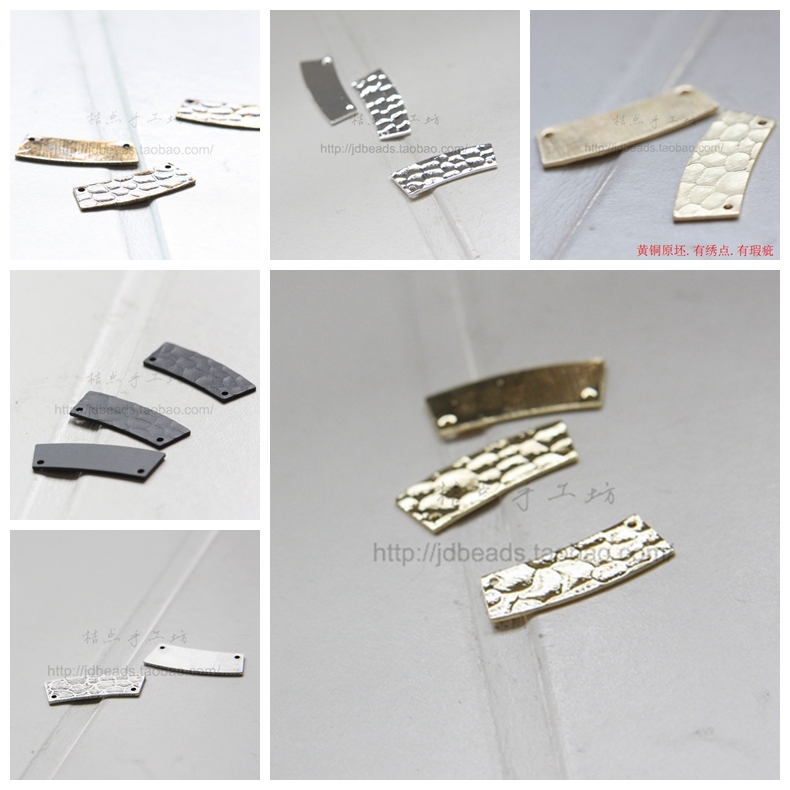 敲打纹半月双孔黄铜镀金镀银