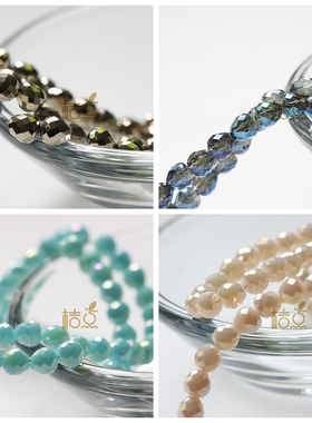 桔点手工国产水晶玻璃珠直孔 6*6.5mm水滴 刻面DIY材料配件(G286)