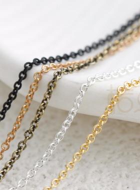 DIY配件铜配链饰品1.55*1.2mm超细圆O链 链条 锁骨链 细链(225S)