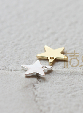 DIY饰品铜配件7.8*0.8mm镀厚金银星星五角星吊坠几何图形(3930C)