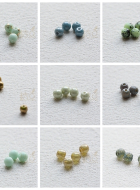 DIY饰品配件串珠散珠捷克进口玻璃珠古色古珠圆珠4mm(NVA-30)