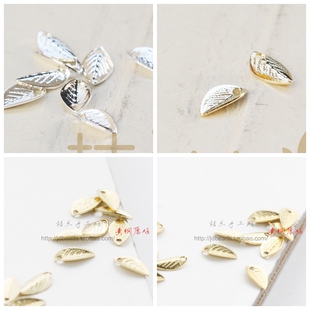 DIY饰品黄铜原坯.配件7.5mm精致小树叶.吊坠.首饰.头饰 1865C