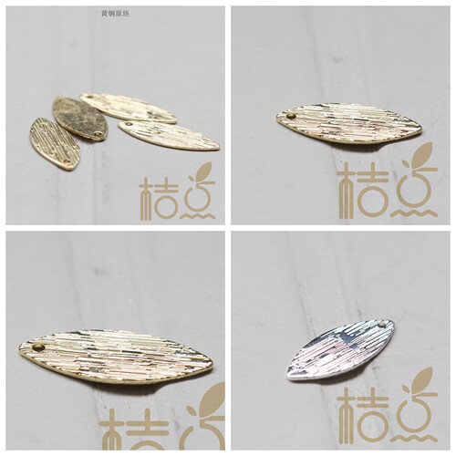 diy饰品马眼吊坠几何风铜配件