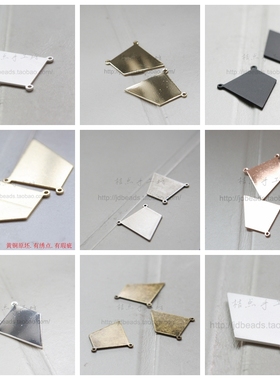 DIY饰品黄铜配件22*20mm实心 铜片 梯形 吊坠 黄铜原坯(3086C)