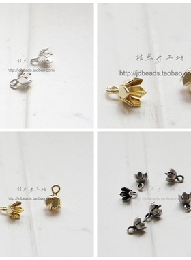 DIY饰品黄铜原坯6mm水滴珠吊头 挂头 花托 珠托 珠帽(3035C)