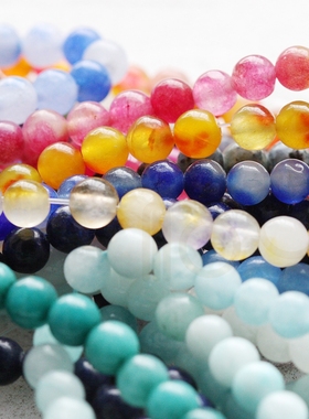 DIY饰品材料配件半宝石 6mm直孔 圆珠 散珠 光珠 (G426E)