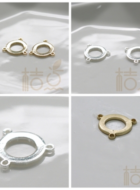 DIY饰品铜配件12mm三孔连接片 圆片 耳饰 几何图形(4062C)