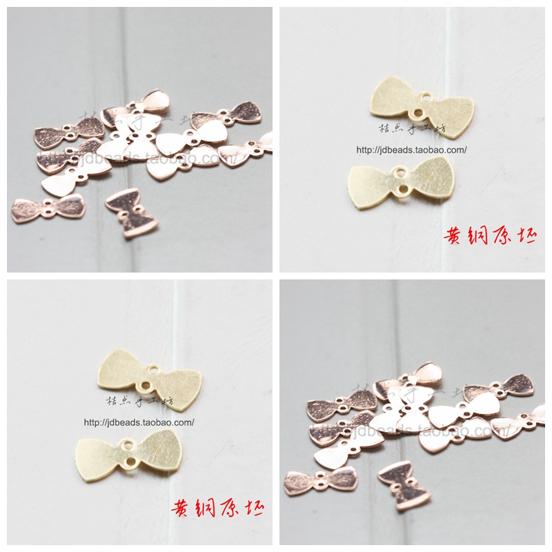 DIY饰品黄铜原坯.配件13.2*6.5mm蝴蝶结链接.隔片.首饰(2021C)