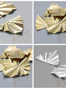 DIY饰品黄铜配件22*28.8mm几何图形三角 折纹 设计感 简约(3972C)