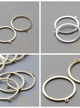 DIY饰品铜配件23.8*20mm圆圈吊坠双孔 铜圈 链接几何图形(3918C)
