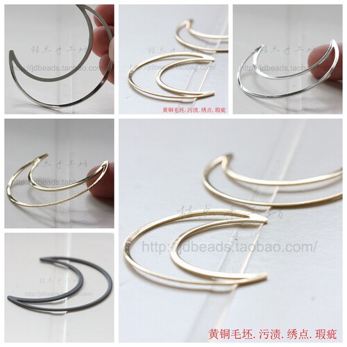 黄铜镂空月亮几何图形diy饰品