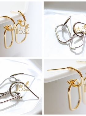 DIY饰品黄铜配件 24*9mm 椭圆 耳钉 可配珠 欧美流行 耳饰(4400C)