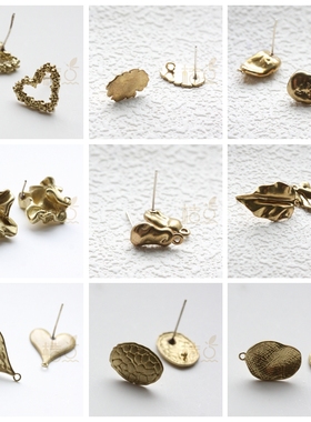 DIY饰品铜坯原色封釉配件925银针耳钉熔岩不规则心型(4677C4689C)