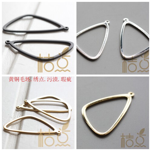 黄铜不规则吊坠diy饰品