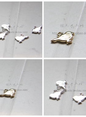 DIY配件铜质饰品12*9mm小鸟 鸟 吊坠 镀金镀银 平面 可爱(1284C)