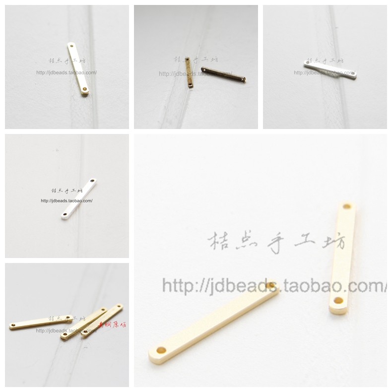 DIY饰品黄铜原坯.配件18.5*2mm长片.链接.隔片.首饰.隔珠(1800C),饰品/流行首饰/时尚饰品新,其他DIY饰品配件,淘宝优惠券,粉丝福利购,淘宝优惠卷
