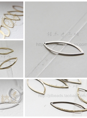 DIY饰品黄铜配件33*13.5mm镂空马眼 单吊 外框 黄铜原坯(3120C)