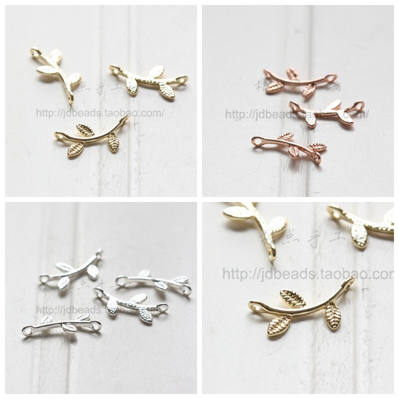 diy饰品配件 连接 树叶17*8mm锁骨链 枝干 叶子 古青铜(1845c)